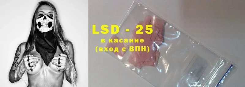 mega ссылки  купить  сайты  Буй  LSD-25 экстази ecstasy 